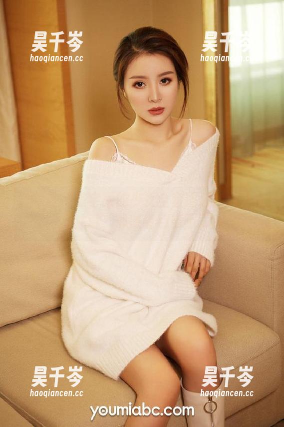 尤蜜荟 - 陈宇曦的少女全套图包：点开前请注意，心脏有点受不了！