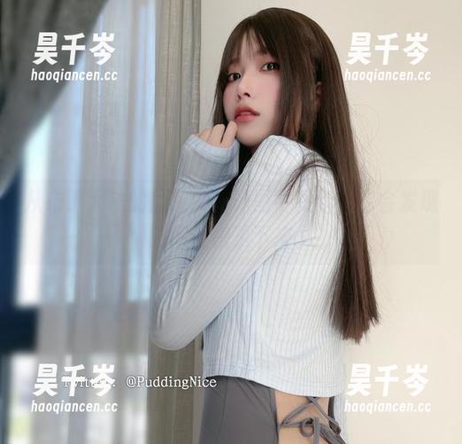 布丁大法 从布丁大法的居家女友原图中更新,你会发现时间都慢了下来。