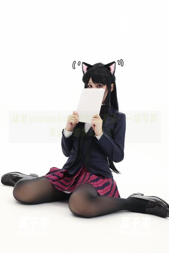 幼爱youmeko 幼爱youmeko和她的女友们:一场写真集分享的梦幻冒险!