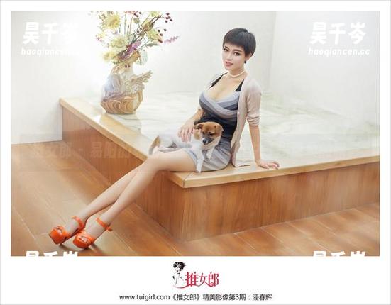 推女郎 - 易阳的秘密图册：在原图中寻找温柔的暗影