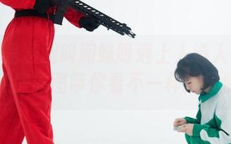 当星澜是澜澜叫澜妹呀遇上人造人十八号，私房原图带你看不一样的风情！