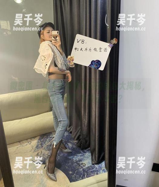 杨大乐乐很靠谱 微密圈 - 杨大乐乐很靠谱的图包大揭秘,黑白之间藏了多少小秘密?