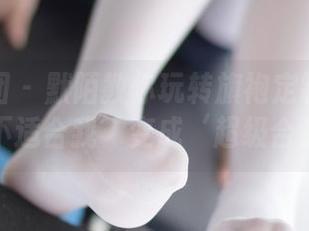 森萝财团 – 默陌教你玩转旗袍定制写真：把‘不适合我’变成‘超级合适’！