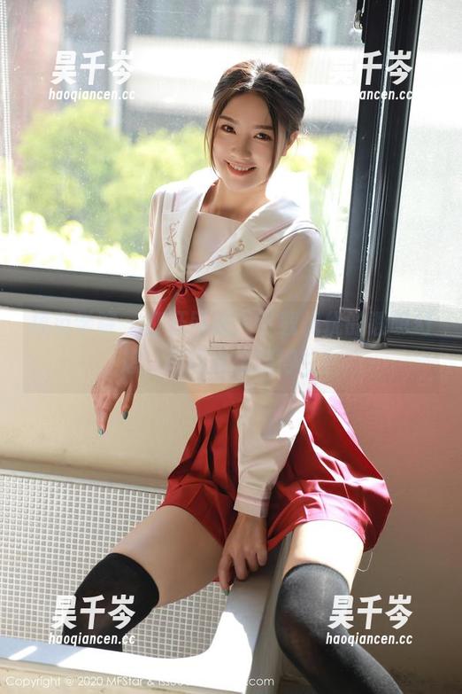 模范学院 - 打开网盘，下载优优的透明幻想，谁还能抵挡得住？