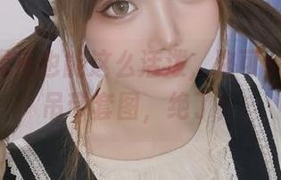 没想到黑色也能这么活泼，洛可ss光效黑吊带套图，绝了！