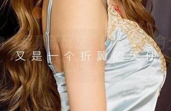 爱尤物 – 写真新玩法，网盘里的俞夕梦与她的裤里丝