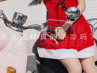 爱尤物 – 夏桐桐的天台作品更新，真让人感觉阳光和诱惑同时来袭！