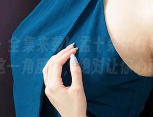 爱尤物 – 全集来袭！孟十朵牛仔裤的魅力从这一角度看，绝对让你心动！