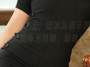 爱尤物 – 女王之上，田冰冰展示图包：看看她的高光时刻，哈哈！