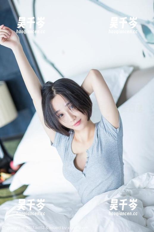 爱蜜社 - 张思允Nice的水手服图库精选：海洋的呼唤，心跳的节奏！