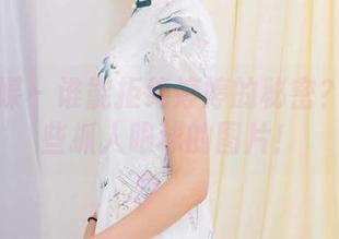 物恋传媒 – 谁能拒绝婷婷的秘密？看看这些抓人眼球的图片！