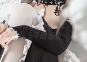 猫田圣奈奈的白玉佳人图集：那些藏在日光中的温柔