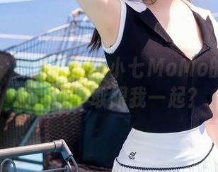 秀人网 – 探索女王伊小七MoMo的高清图册，敢不敢跟我一起？