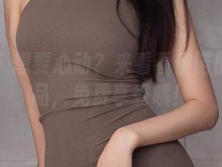 秀人网 – 想要心动？来看看伊诺的泳装作品，免费享受哦！