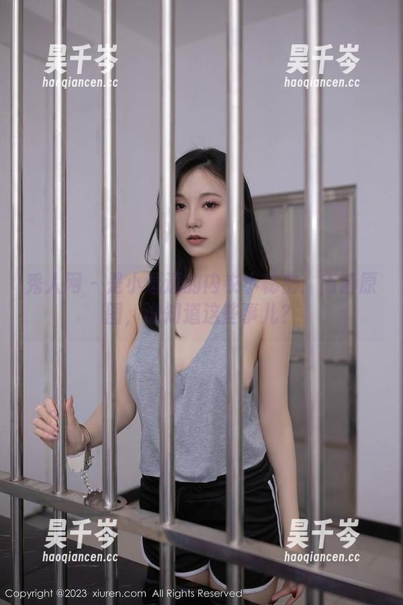 秀人网 - 是小逗逗的内衣小秘密：高清原图，谁知道这些事儿？