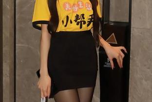 秀人网 – 林星阑的日常合集：跟着我看那些小确幸