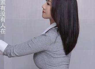 秀人网 – 美图分享：看陈念灵Vickyao如何让棉袜变得如此迷人