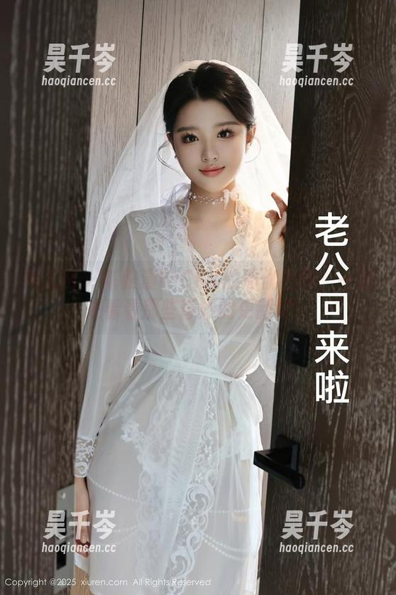秀人网-陈雅漫VICKY 秀人网 - 陈雅漫VICKY的瑜伽世界:一起来看看那些奇妙的更新吧!