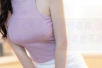 秀人网 – 看完黄乐然的户外福利，原图让人觉得真真切切，不过她真的不冷吗？