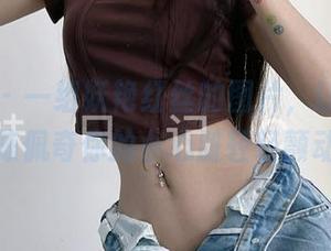 微密圈 – 一组妖艳红丝的图片，让粉色的猪陈佩奇你的小心脏轻轻颤动！