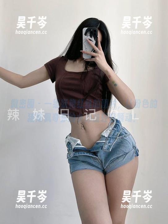 粉色的猪陈佩奇 微密圈 - 一组妖艳红丝的图片,让粉色的猪陈佩奇你的小心脏轻轻颤动!