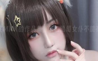 芊川一笑MNK的作品集，谁说透明女仆不能有态度？