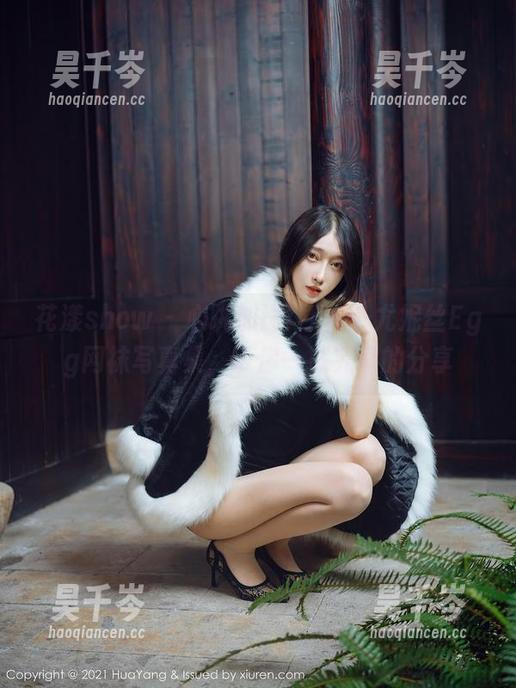 花漾show-Egg-尤妮丝Egg 花漾show - 心跳加速!Egg-尤妮丝Egg网袜写真集,带你一探究竟的分享