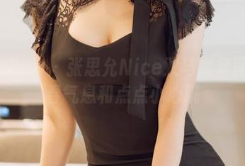 花漾show – 张思允Nice双马尾套图：青春气息和点点小心跳