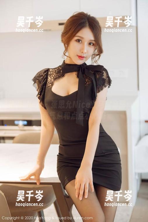 花漾show-张思允Nice 花漾show - 张思允Nice双马尾套图:青春气息和点点小心跳