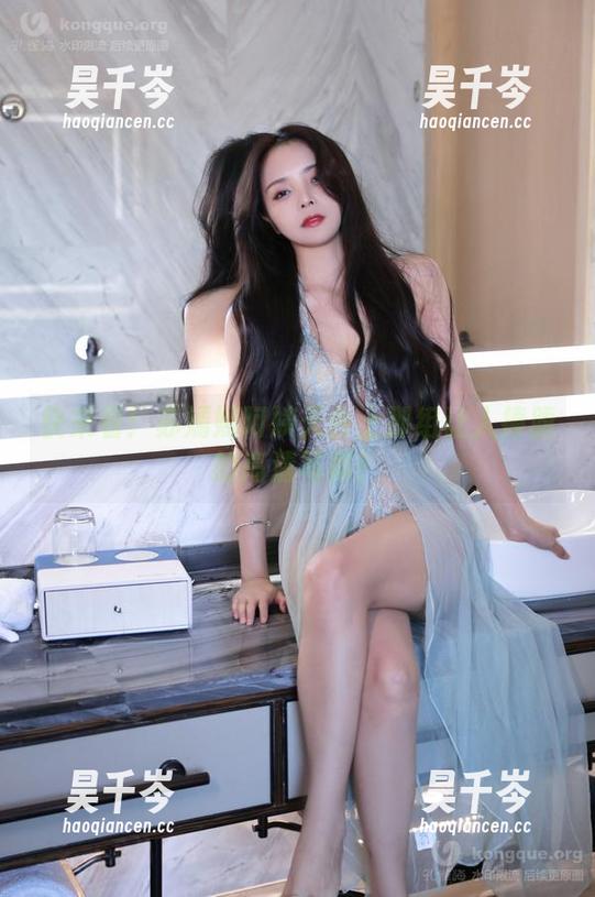 苏嫣嫣阿姨 快来看!苏嫣嫣阿姨天台上那组让人捧腹的高清写真!
