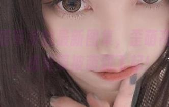 蜜汁猫裘带来的最新图集，歪萌高叉女仆，感觉要被萌到飞起！