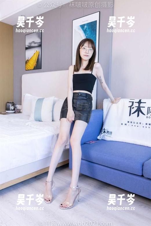 袜啵啵-小淳 袜啵啵 - 定制的少女时光:小淳的作品让人心跳加速