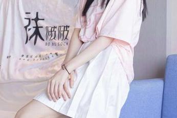 袜啵啵 – 小甜豆写真更新：丝袜能提气，裸足能放飞，快来围观！