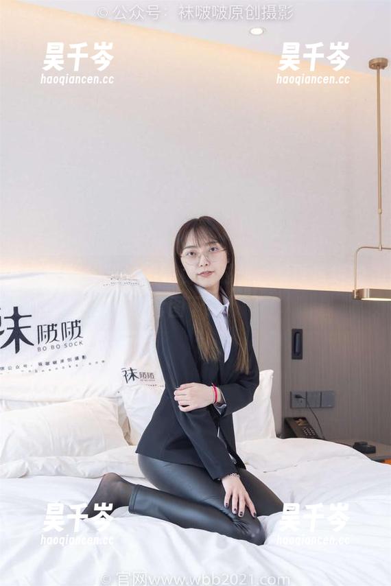 袜啵啵 - 甜甜圈的秘密时刻，难以抗拒的套图下载！