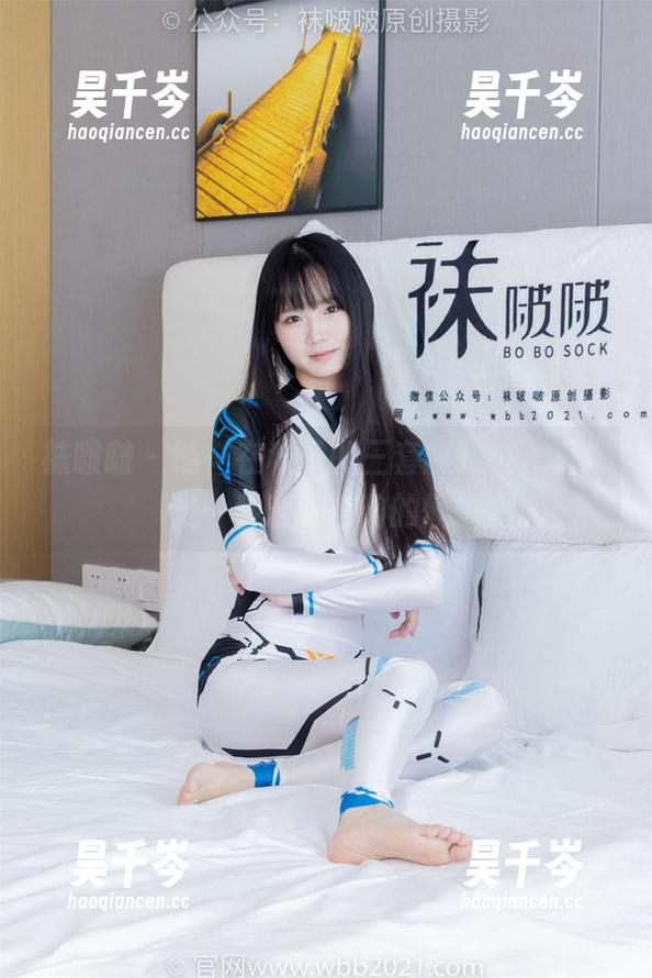 袜啵啵 - 徜徉在稚予的三套服装中，观看是一种难以言喻的愉悦