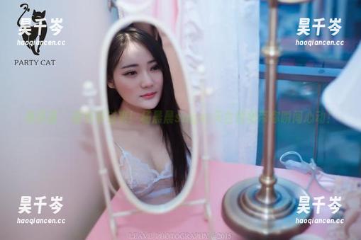 轰趴猫-杨晨晨sugar 轰趴猫 - 福利看过来!杨晨晨sugar天台原图带你瞬间心动!