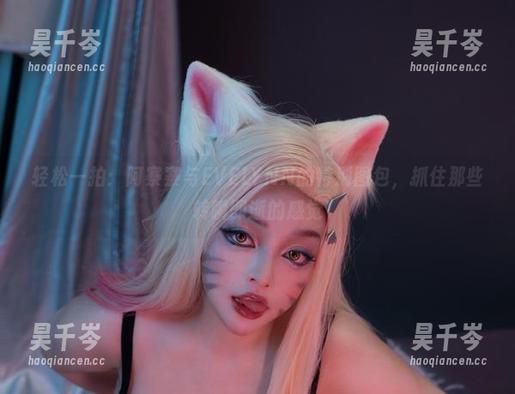 阿寨寨 轻松一拍:阿寨寨与EVELYNN的特别图包,抓住那些转瞬即逝的感觉