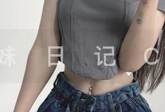 微密圈 – 当美图遇上黑胶格子裙——陈佩奇的私藏秘籍！