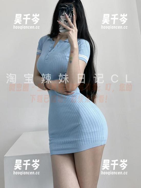 陈佩奇 微密圈 - 空姐陈佩奇的写真集:叮,您的下载已成功!赶快来看看!