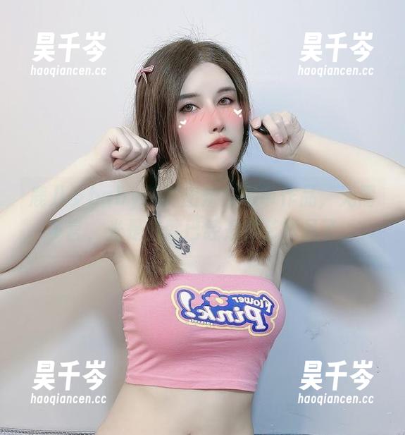 鹿八岁baby 鹿八岁baby新鲜出炉!吊带作品,无需多言,光是看就已经是件艺术品了。